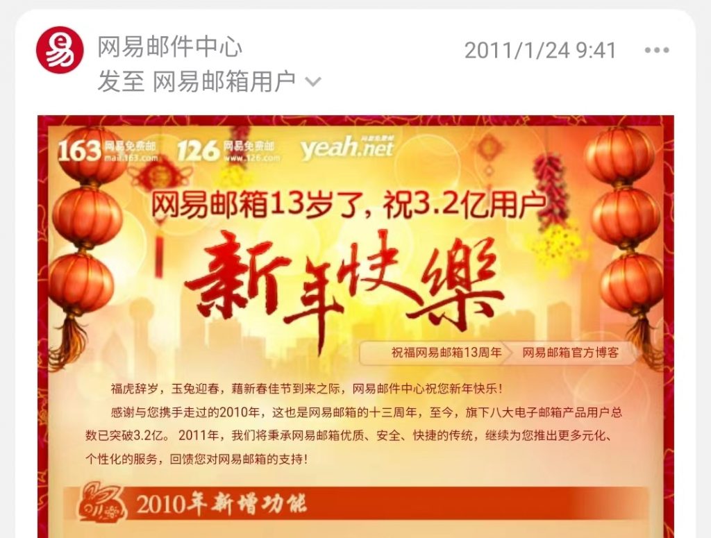 下单必读